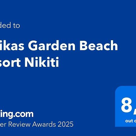 Finikas Garden Beach Resort Nikiti Zewnętrze zdjęcie